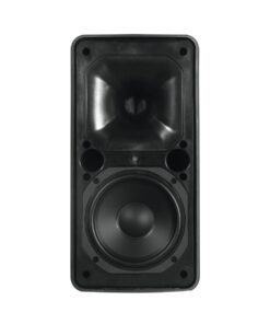 Alternative view of ODP-206 Installation Speaker 16 ohms 80 W RMS 2x