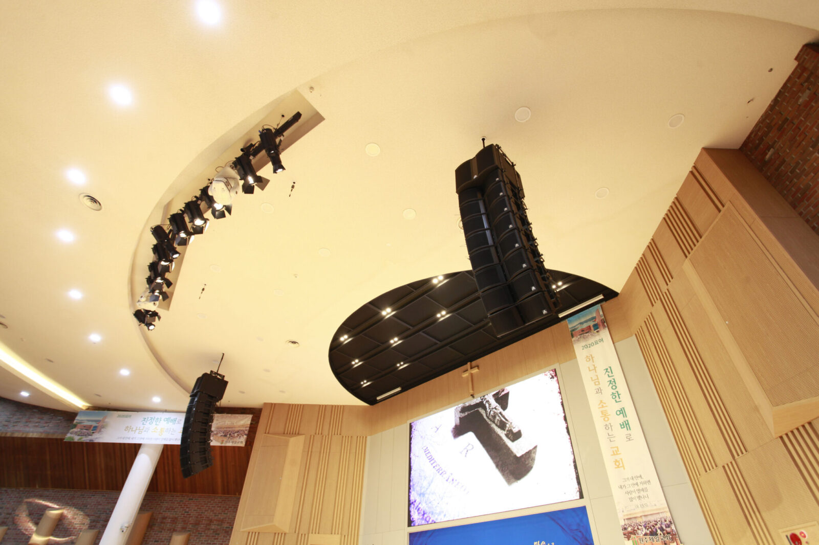 Stage Music Shop